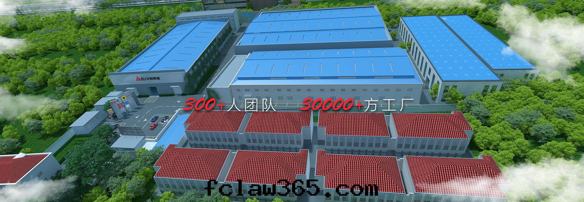 图(tú)片加载(zài)失敗，請稍後(hòu)刷新(xīn)重(zhòng)試