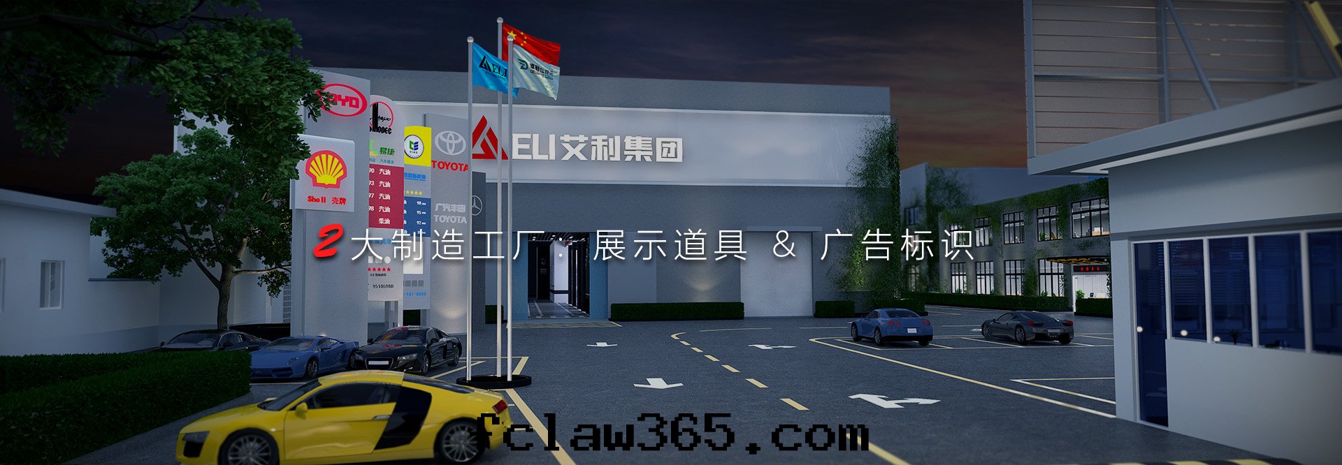 图(tú)片加载(zài)失敗，請稍後(hòu)刷新(xīn)重(zhòng)試