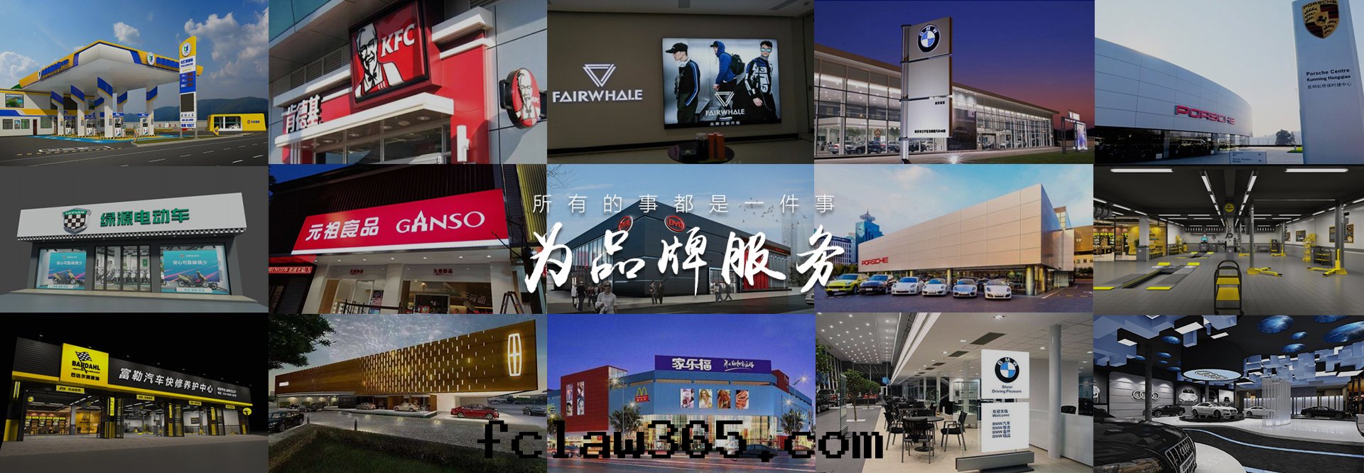 图(tú)片加载(zài)失敗，請稍後(hòu)刷新(xīn)重(zhòng)試